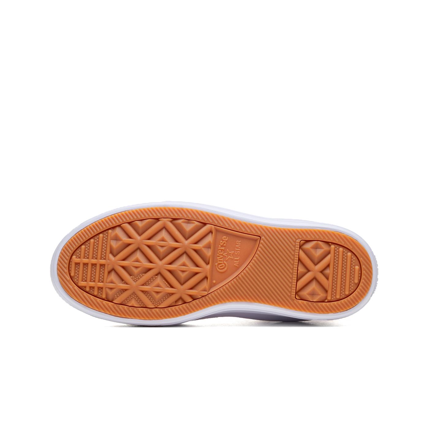 Converse CT All Star Move Hi Red/White - A09073C