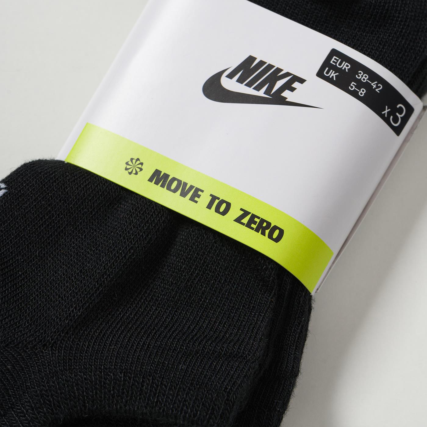 Nike Everyday Essential 3PPK Sock Black/White - DX5075-010