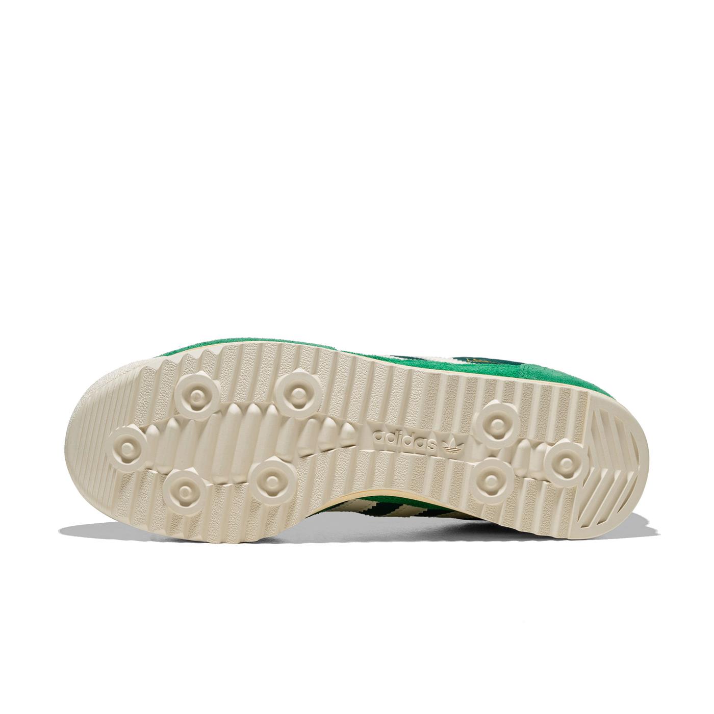 Adidas Originals SL 72 RS Green/Core White/Collegiate Green - JH8643