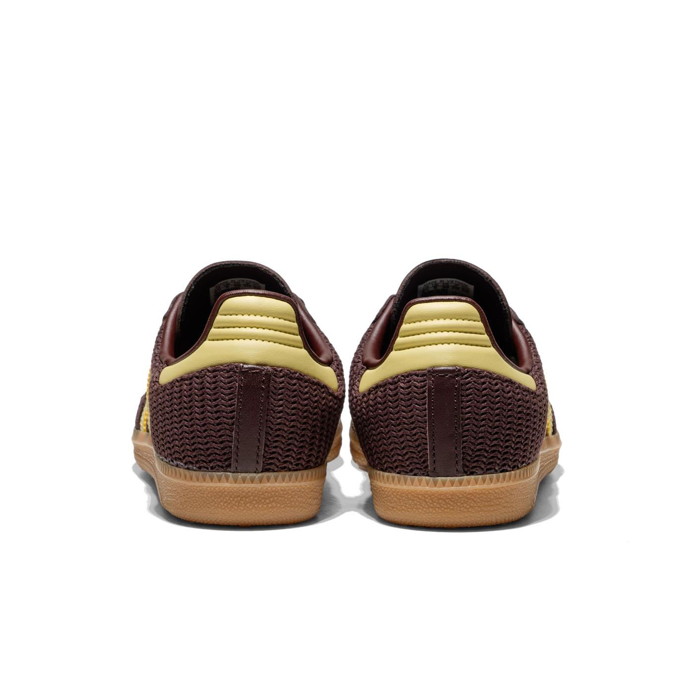 Adidas Originals Samba OG W Shadow Brown/Powder Yellow/Gum - JR8167