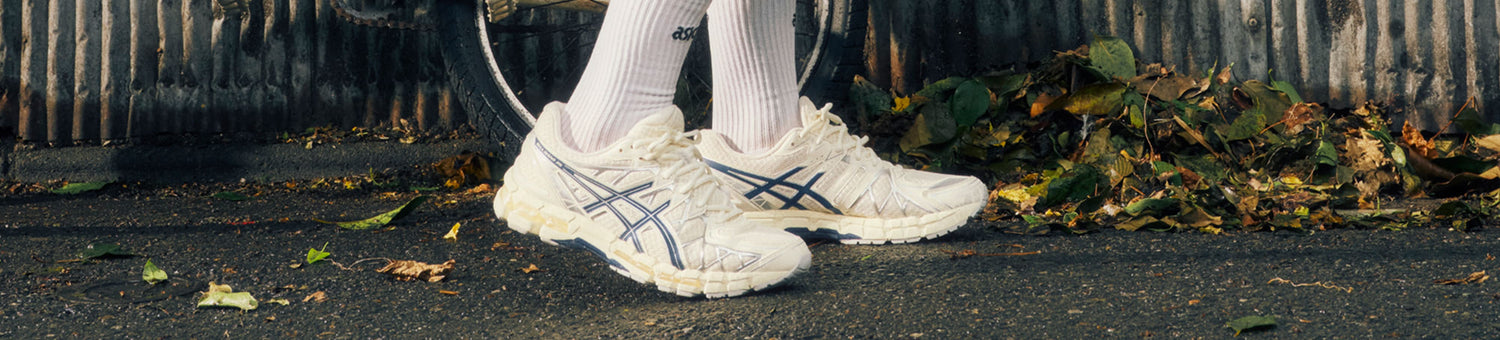 Asics Gel-Kayano 20
