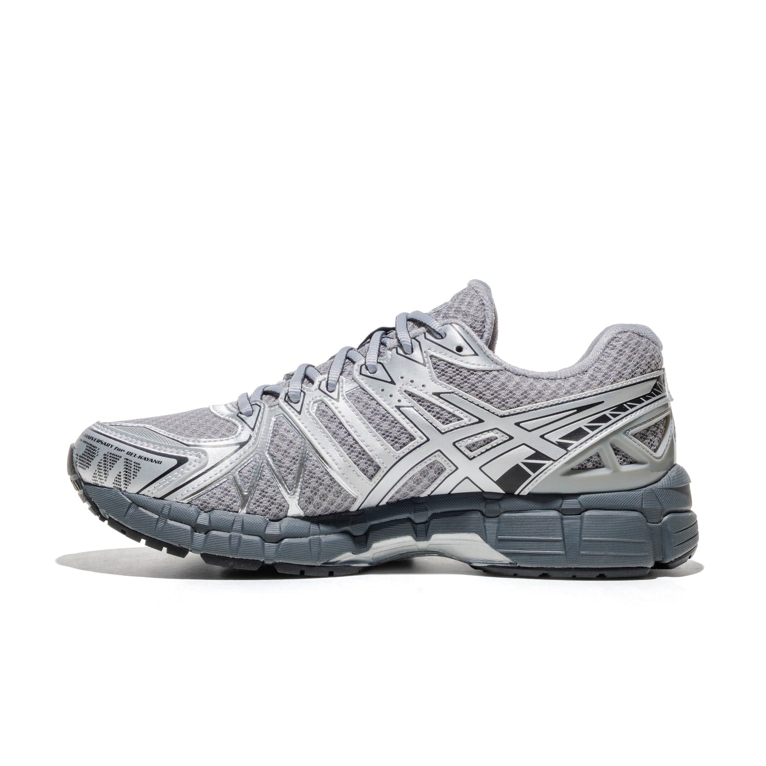 Asics Gel-Kayano 20 Gravel/Pure Silver  - 1203A388-020