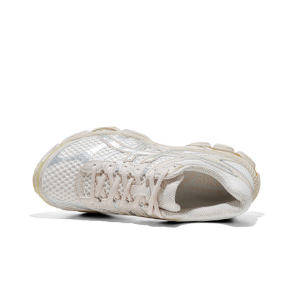 Asics Gel-Cumulus 16 Cream/Pure Silver  - 1203A733-107