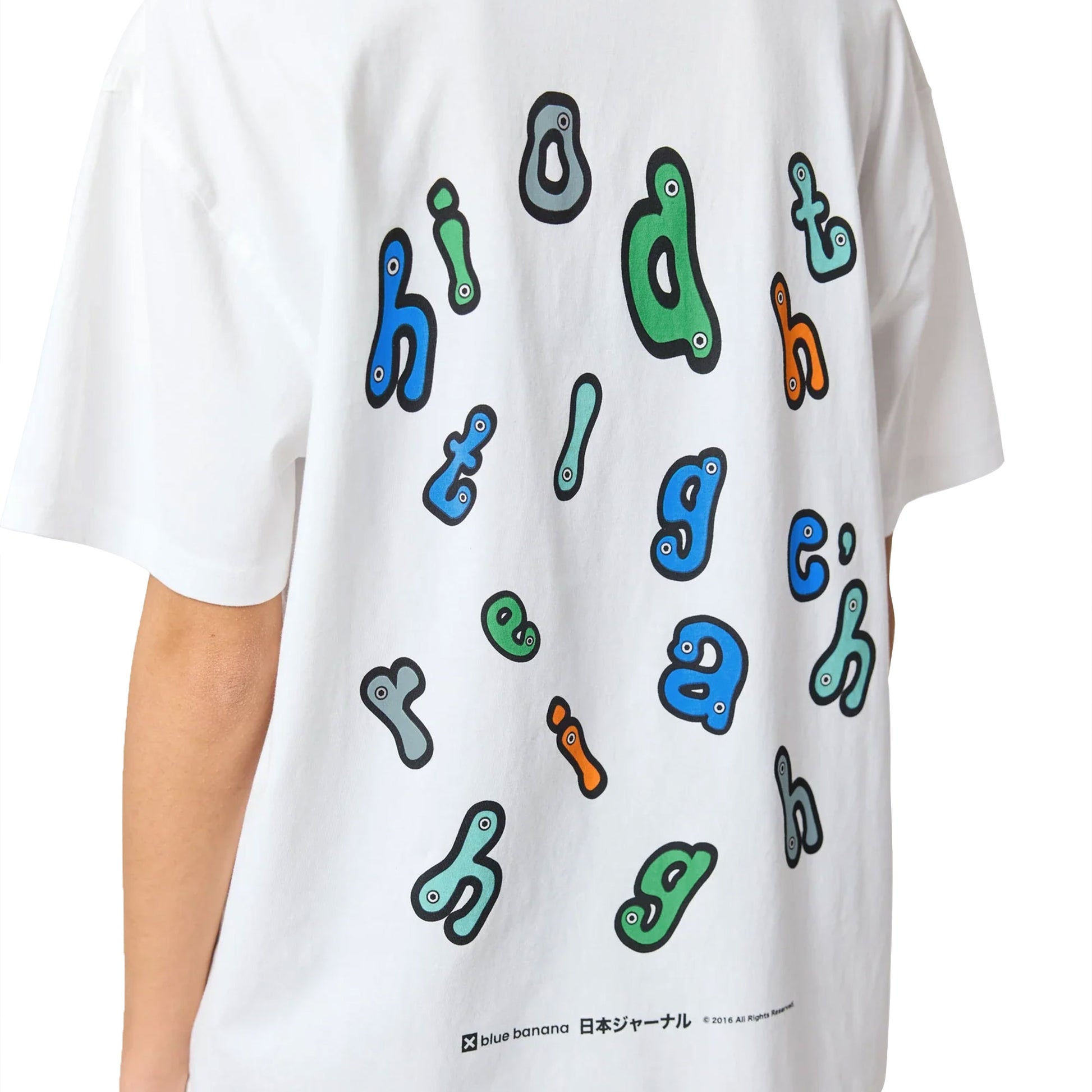 Blue Banana High Tee White  - AW25UG011HIGWH00