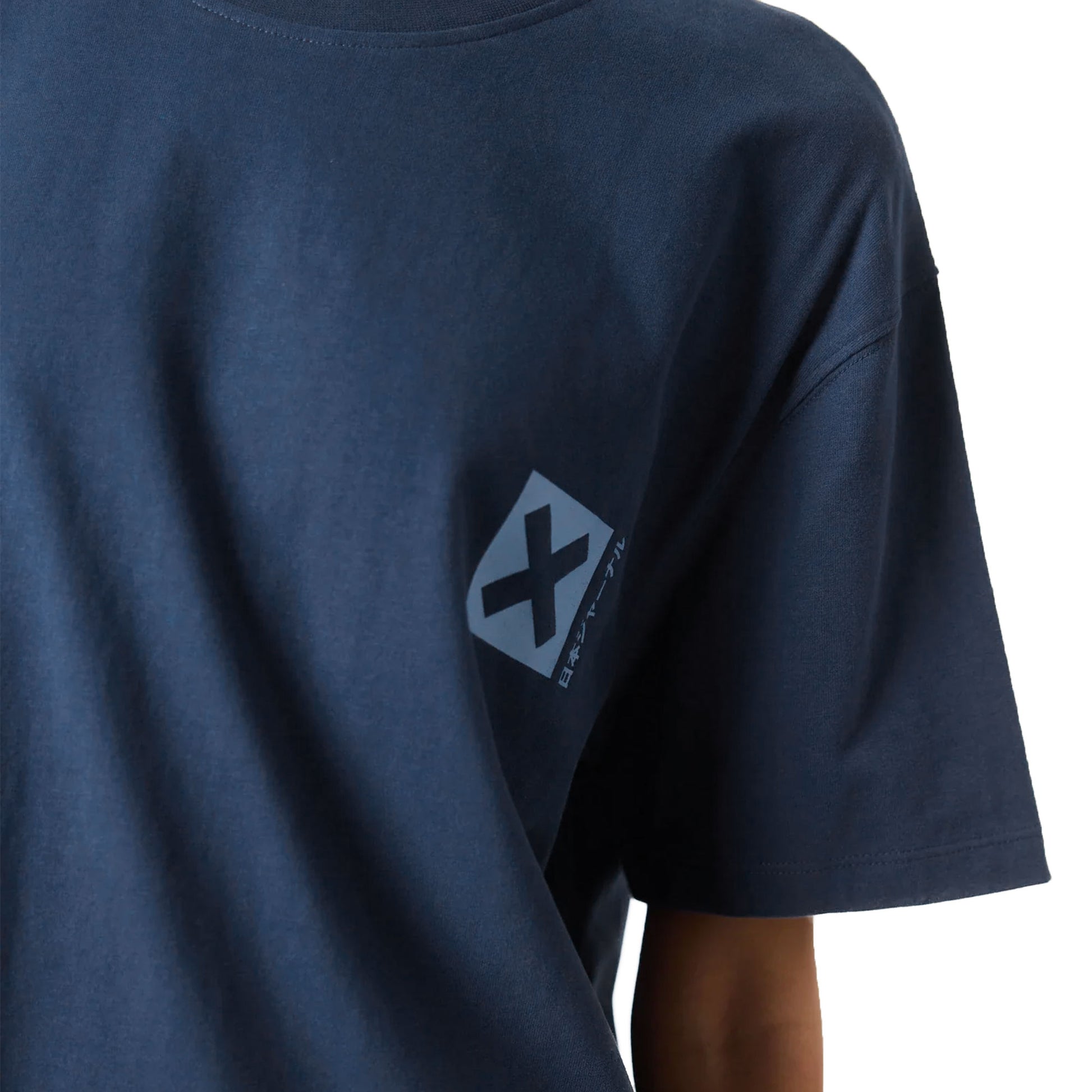 Blue Banana Nature Tee Imperial Blue  - AW25UG011NATBL07
