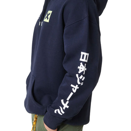 Blue Banana Journal Hoodie Navy  - AW25UG016JORBL11