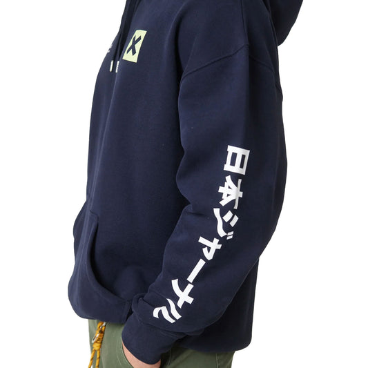 Blue Banana Journal Hoodie Navy  - AW25UG016JORBL11