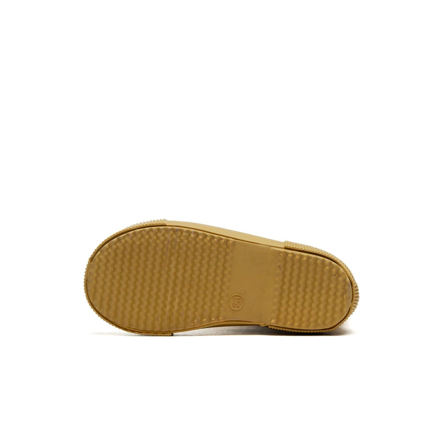 Boxbo Wistiti Mustard  - BO.BW-12