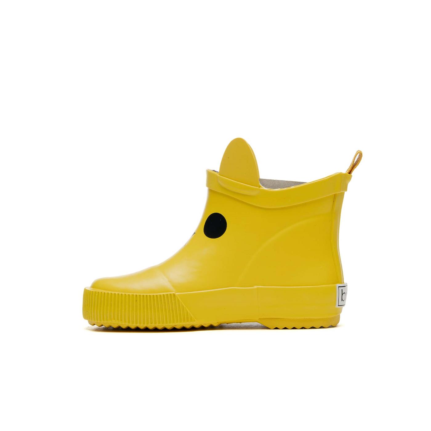 Boxbo Kerran Yellow  - BO.K-108