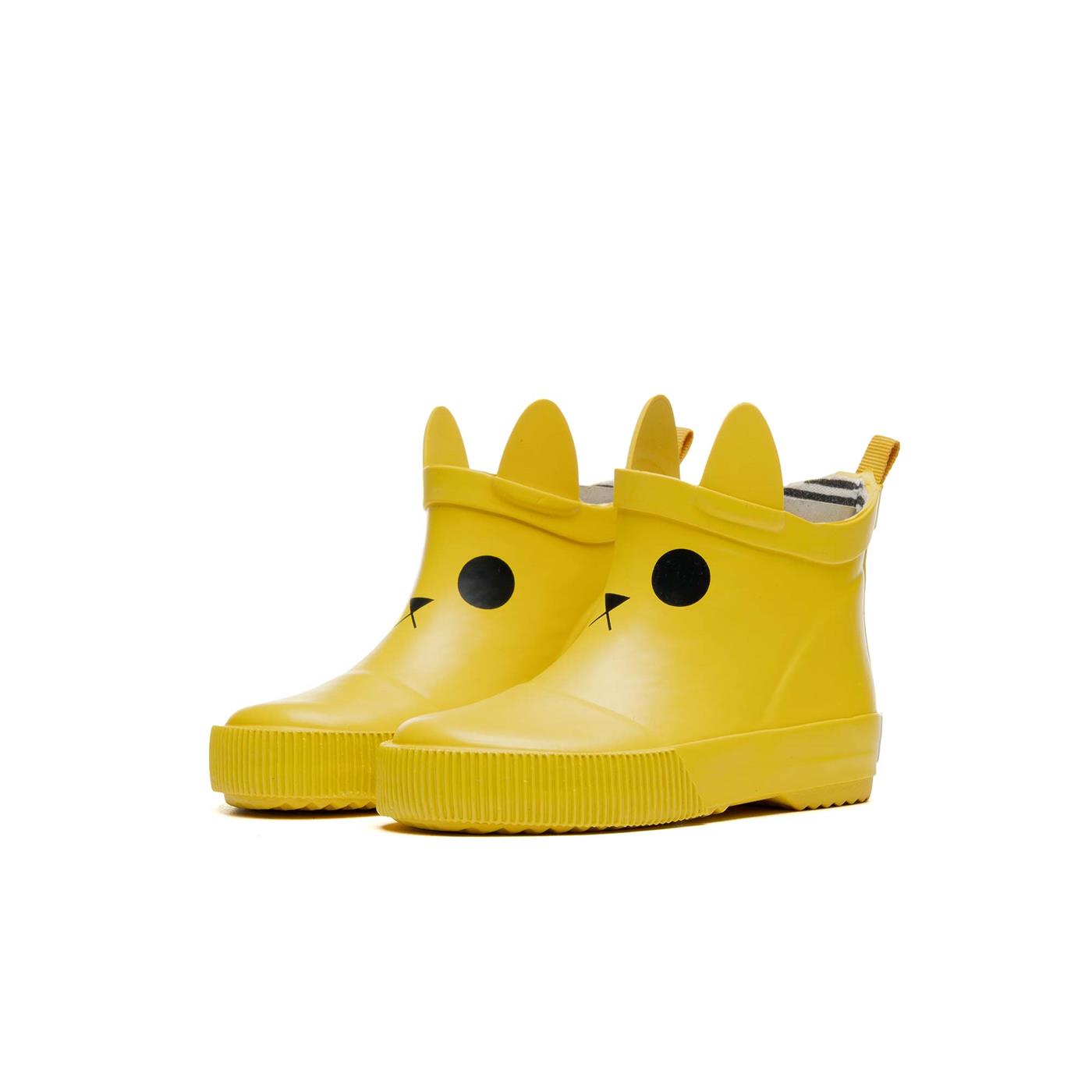 Boxbo Kerran Yellow  - BO.K-108