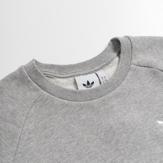 Adidas Essential Crewneck Sweatshirt Medium Grey Heather  - DV1642