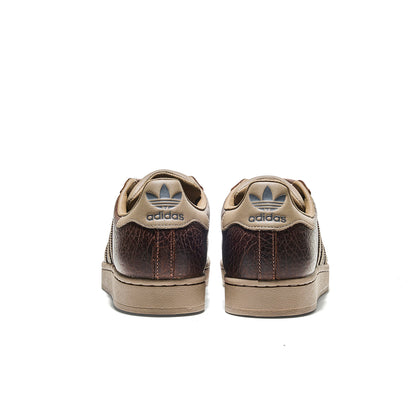 Adidas Originals Superstar II Preloved Brown/Chalk Brown  - HQ2364