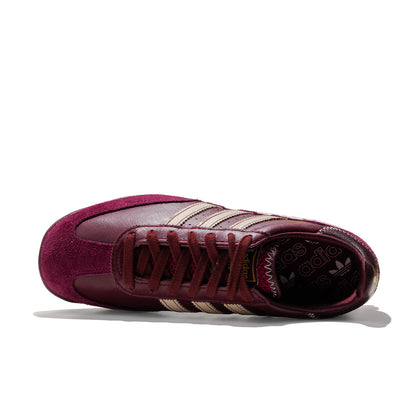 Adidas Originals SL 72 RS Shadow Red/Wonder White/Maroon  - HQ4910