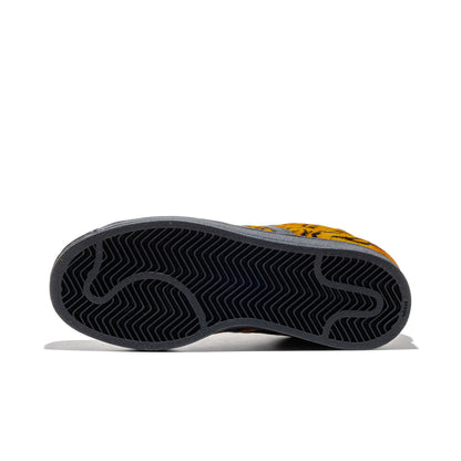 Adidas Originals Superstar II W Yellow/Core Black/Gold Met  - IH1633