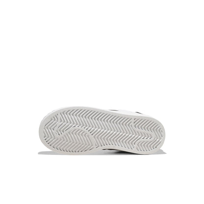 Adidas Originals Superstar II C Ftwr White/Core Black  - JH9980
