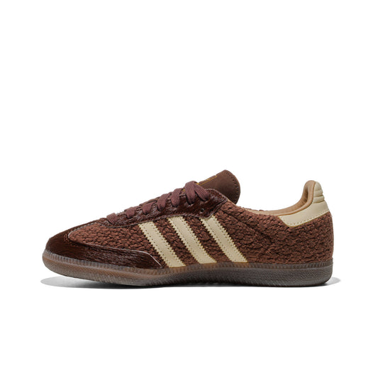 Adidas Originals Samba OG Aurora Burn/Warm Vanilla/Beige  - KI0438