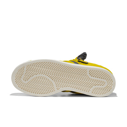 Adidas Originals x Pokémon Superstar II "Pikachu"