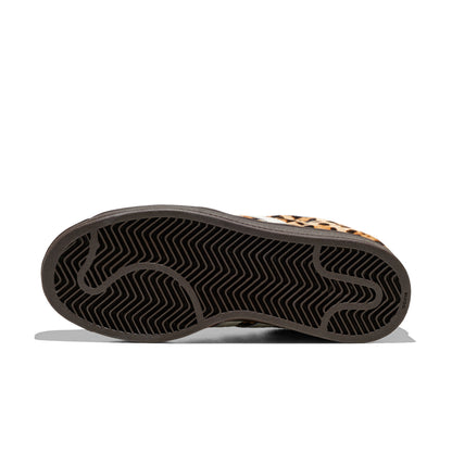 Adidas Originals Superstar II W Dark Brown/Ivory/Gold Met  - KI4203