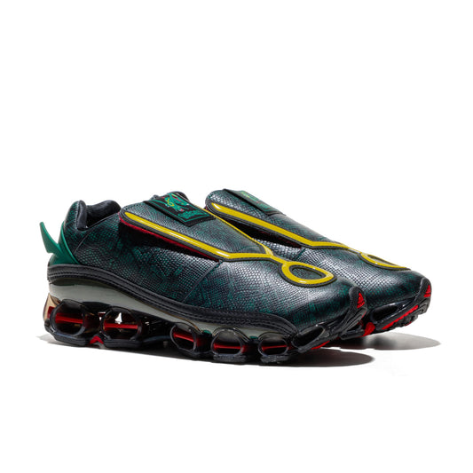Adidas Originals Megaride F50 Green/Shock Yellow/Pure Ruby  - KI5325