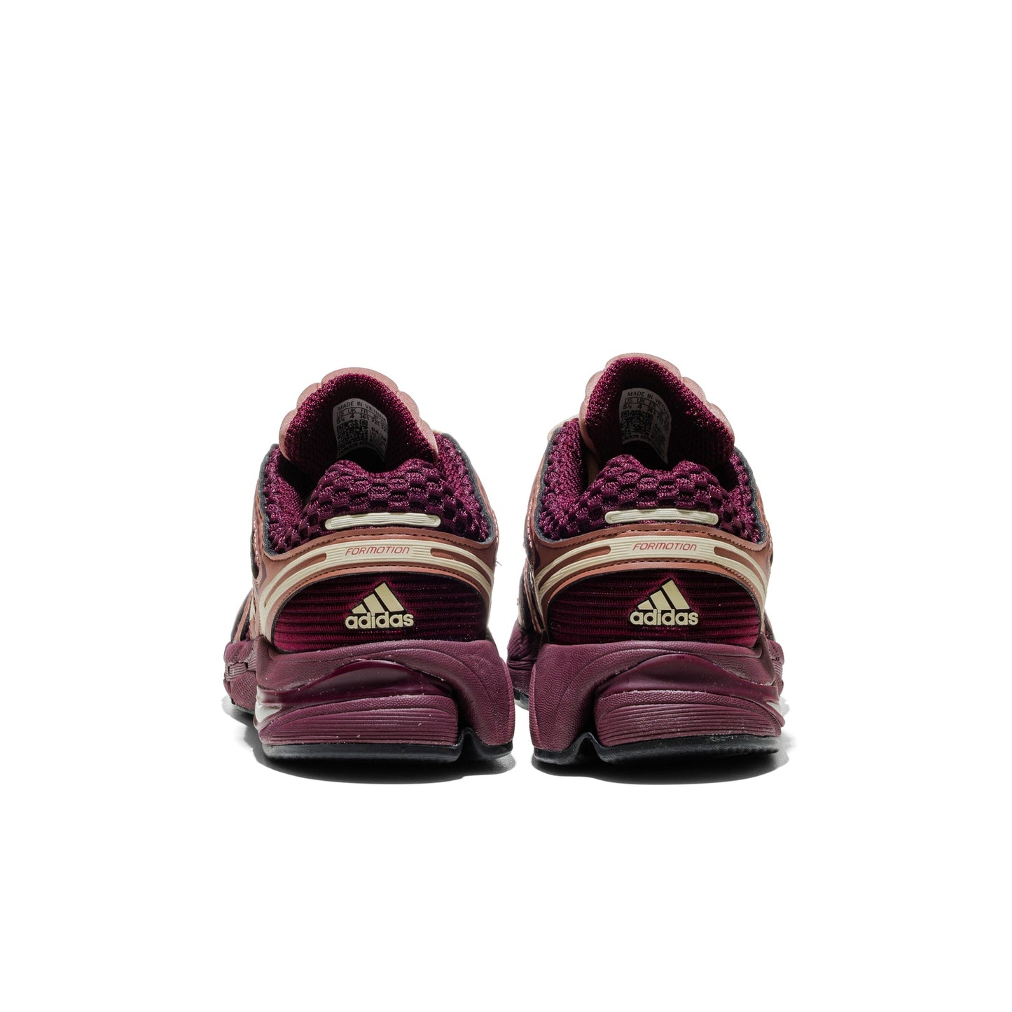 Adidas Originals Adistar Control 5 W Maroon/Warm Vanilla  - KJ2307