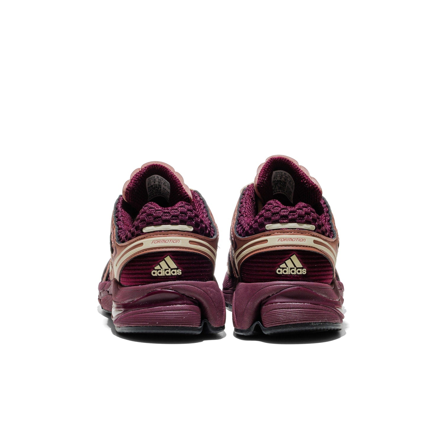 Adidas Originals Adistar Control 5 W Maroon/Warm Vanilla  - KJ2307