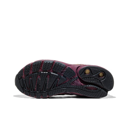 Adidas Originals Adistar Control 5 W Maroon/Warm Vanilla  - KJ2307