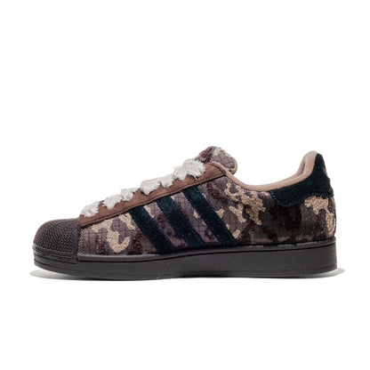 Adidas Originals Superstar II Earth Strata/Core Black/Coffee  - KJ7546
