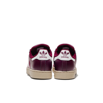 Adidas Originals Superstar II J Maroon/Core White/Khaki  - KJ9847