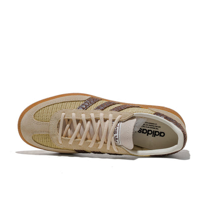 Adidas Originals Handball Spezial Dual Yellow/Brown/Vanilla  - KJ9884