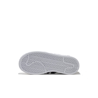 Adidas Originals Superstar II C Sand Strata/Core Black/White  - KK2116