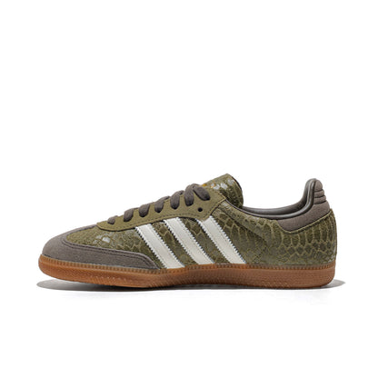 Adidas Originals Samba OG Focus Olive/Off White/Gum  - KK3275