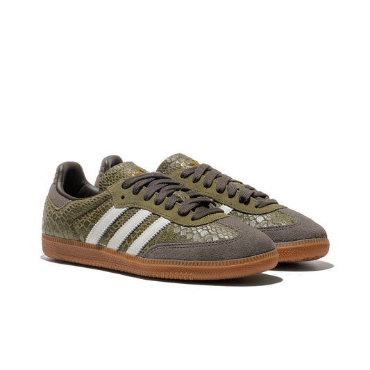 Adidas Originals Samba OG Focus Olive/Off White/Gum  - KK3275