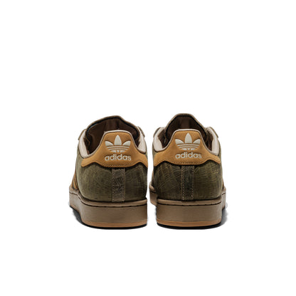 Adidas Originals Superstar II Khaki Six/Cardboard/Khaki  - KK4750