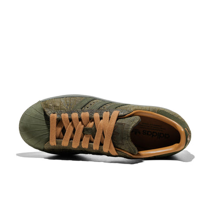Adidas Originals Superstar II Olive Strata/Night Cargo  - KK4752