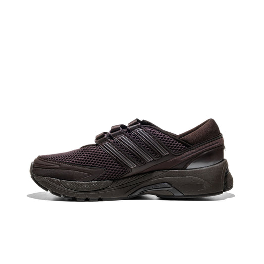 Adidas Originals Adistar Control 5 W MJ Aurora Coffee  - KZ9846