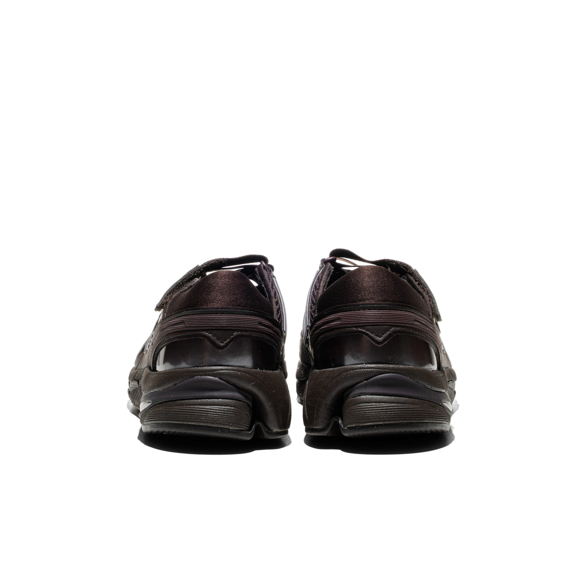 Adidas Originals Adistar Control 5 W MJ Aurora Coffee  - KZ9846