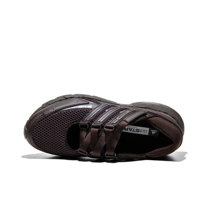 Adidas Originals Adistar Control 5 W MJ Aurora Coffee  - KZ9846