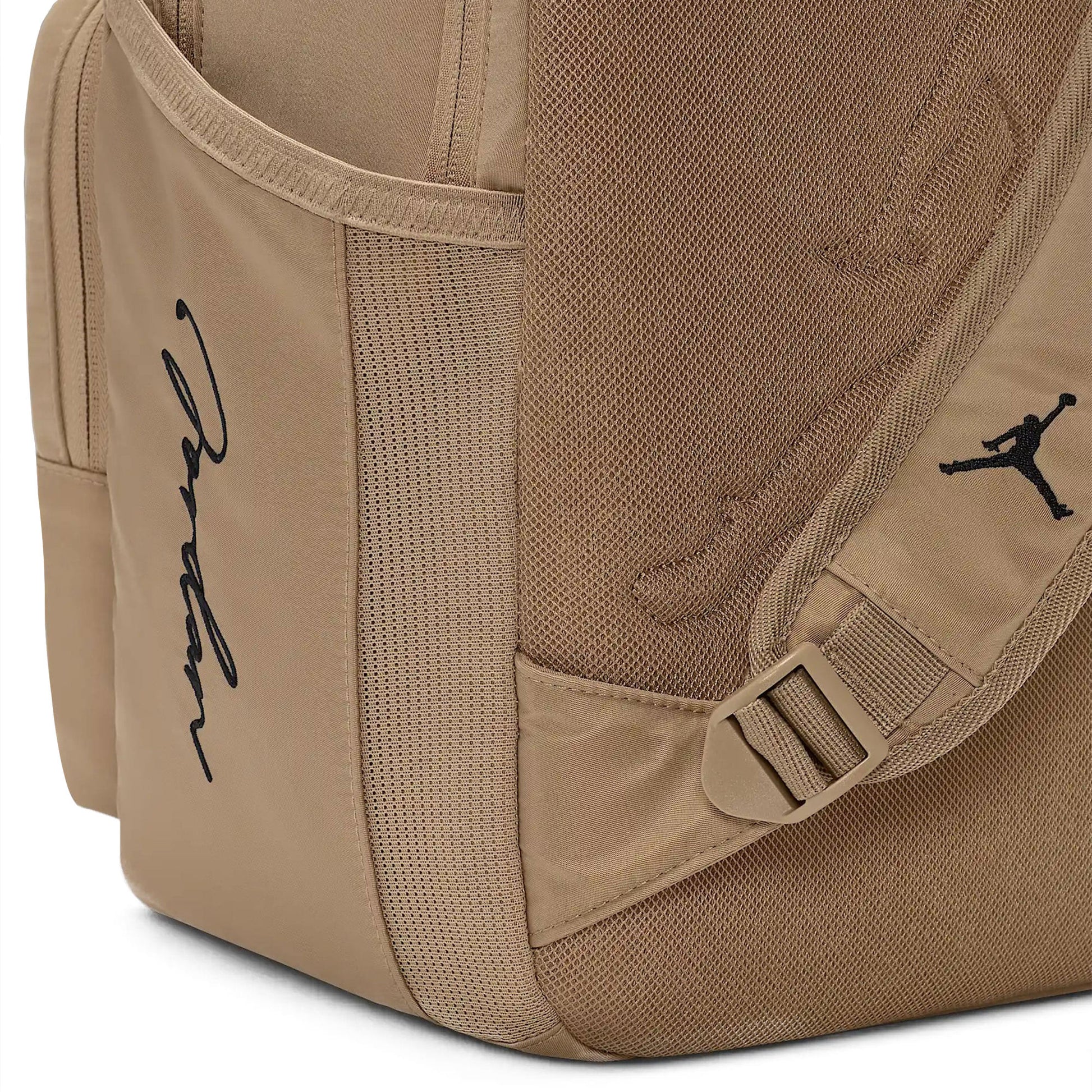 Nike Jordan Jam MVP Backpack Desert Camo  - MA9033-J34