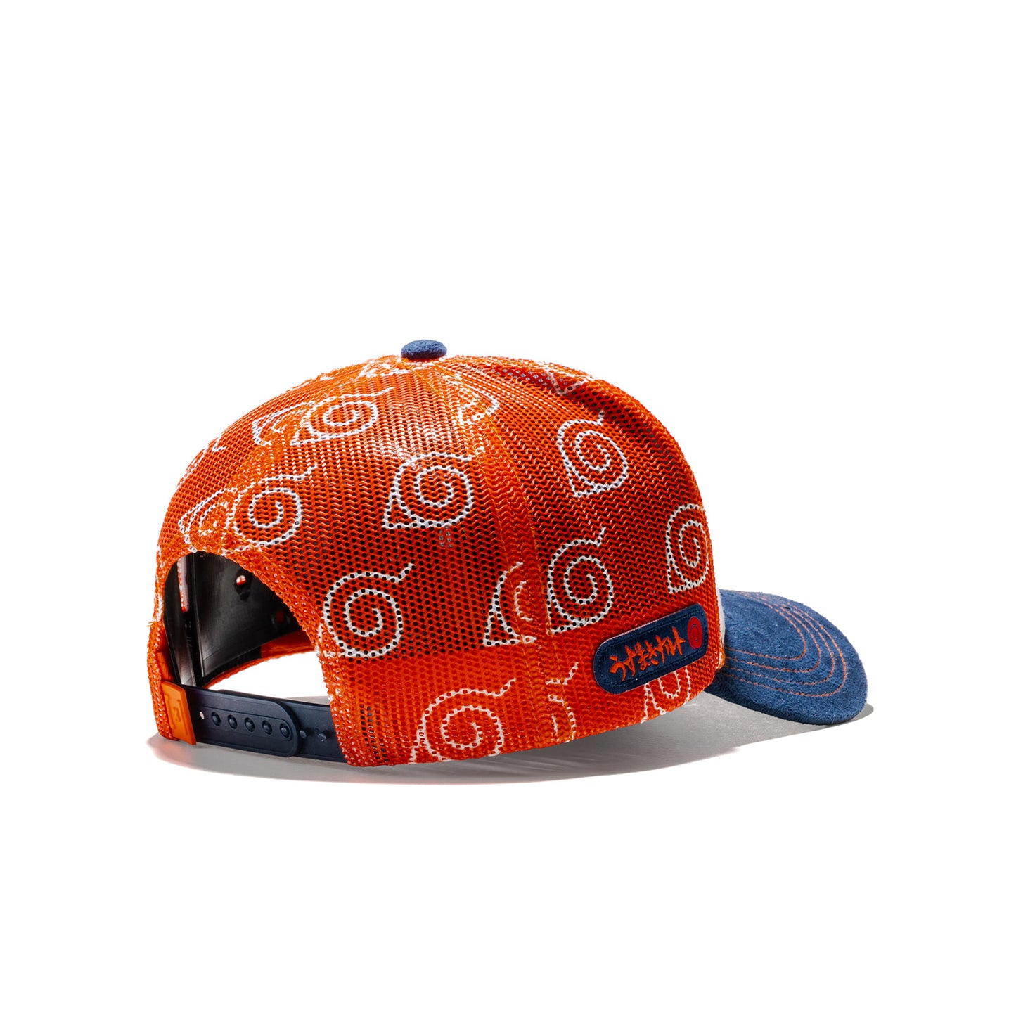 Capslab Naruto Shippuden Naruto Cap White/Black/Orange  - NC2-CT-UZU