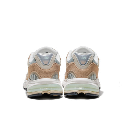 New Balance 2010 Mindful Grey/Lone Star Grey  - U2010281